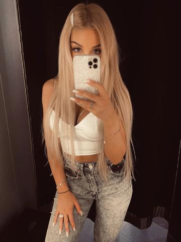 Индивидуалка Людмила Фотография 8
